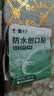 云南白药泰邦防水创口贴 轻巧透气皮外伤擦伤创可贴防磨脚贴 100片 实拍图