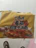 康师傅 方便面 经典番茄鸡蛋牛肉面五连包115g*5 泡面袋装速食 方便食品 实拍图