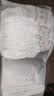 帮宝适新黑金帮纸尿裤S46【新生儿顶配】添加真蚕丝超薄婴儿尿不湿尿裤 实拍图