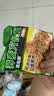 陈克明黑麦荞麦面条150g*8包低脂饱腹代餐粗粮 实拍图
