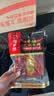 海底捞火锅底料 牛油麻辣火锅块状底料500g浓香手工牛油升级版 实拍图