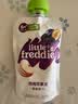 小皮（Little Freddie）西梅苹果泥欧洲原装进口宝宝辅食果泥婴儿西梅泥100g*1袋 实拍图