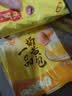 湾仔码头一品奶黄包700g 20只包子速食面点生鲜夜宵儿童早餐速冻半成品 实拍图