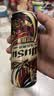 乌苏啤酒（wusu）楼兰秘酿烈性啤酒330ml*1罐 京东自营 实拍图