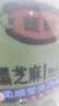 馥珮洗发水家庭装1公斤洗发露黑芝麻柔顺滋养女男士洗头膏洗发液 实拍图