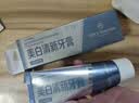 1号会员店（One's Member）钻石粉美白清新牙膏100g 薄荷味去黄去烟渍去牙垢京东自有品牌 实拍图