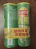 乐事（Lay's）无限薯片 翡翠黄瓜味 104克*2罐 208克 休闲零食 膨化食品 实拍图