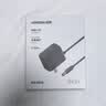 绿联12V/2A电源适配器通用显示器硬盘盒路由器电脑散热器光猫机顶盒摄像头DC圆孔电源充电线1.5米20359 实拍图
