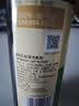 李锦记薄盐生抽500ml【美食大赛同款】减盐25%* 一级健康酱油 实拍图
