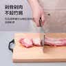 京东京造 菜板 砧案板切菜家用双面厨房竹板【天然楠竹】38*28*1.7cm 实拍图