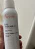 雅漾（Avene）舒泉喷雾150ML定妆补水保湿 爽肤水化妆水 男女护肤 敏肌圣诞礼物 实拍图