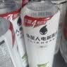 外星人电解质水0糖0卡运动饮料 荔枝海盐口味 600mL*15瓶 整箱装 实拍图