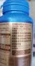 健力多汤臣倍健氨糖软骨素加钙片120片*2 中老年专研护关节【披哥同款】 实拍图