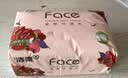 洁柔抽纸 粉face3层100抽*24包 锦绣卫生纸 可湿水面巾纸 整箱纸巾 实拍图