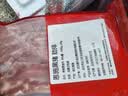 京觅恩施黑猪生肋排4斤   土猪肉排骨特色农产品生鲜食材源头直发包邮 晒单实拍图