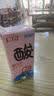 菊乐（JULE）酸乐奶盒装经典原味250ml*12盒儿童营养早餐送礼盒装 实拍图