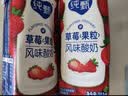 蒙牛纯甄「草莓果粒」风味酸奶211g*10盒 送礼礼盒 实拍图
