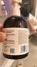 绽家（LYCOCELLE）地板清洁剂洗地机清洁剂洁留香抑菌留香宠物友好 300ml（葡萄柚） 实拍图