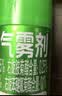 超威杀虫剂喷雾500ml*1瓶基孔肯雅热跳蚤苍蝇臭虫飞虫蟑螂蚂蚁药茉莉 实拍图