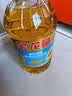 金龙鱼 食用油 葵花籽清香型食用植物调和油5L*4 实拍图