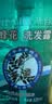 蜂花王俊凯推荐 本草精华洗发水820ml 去屑洗发露液男女士洗发膏 实拍图