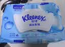 舒洁（Kleenex）湿厕纸80抽*1包试用装纯水洁厕湿巾湿纸巾厕纸 实拍图