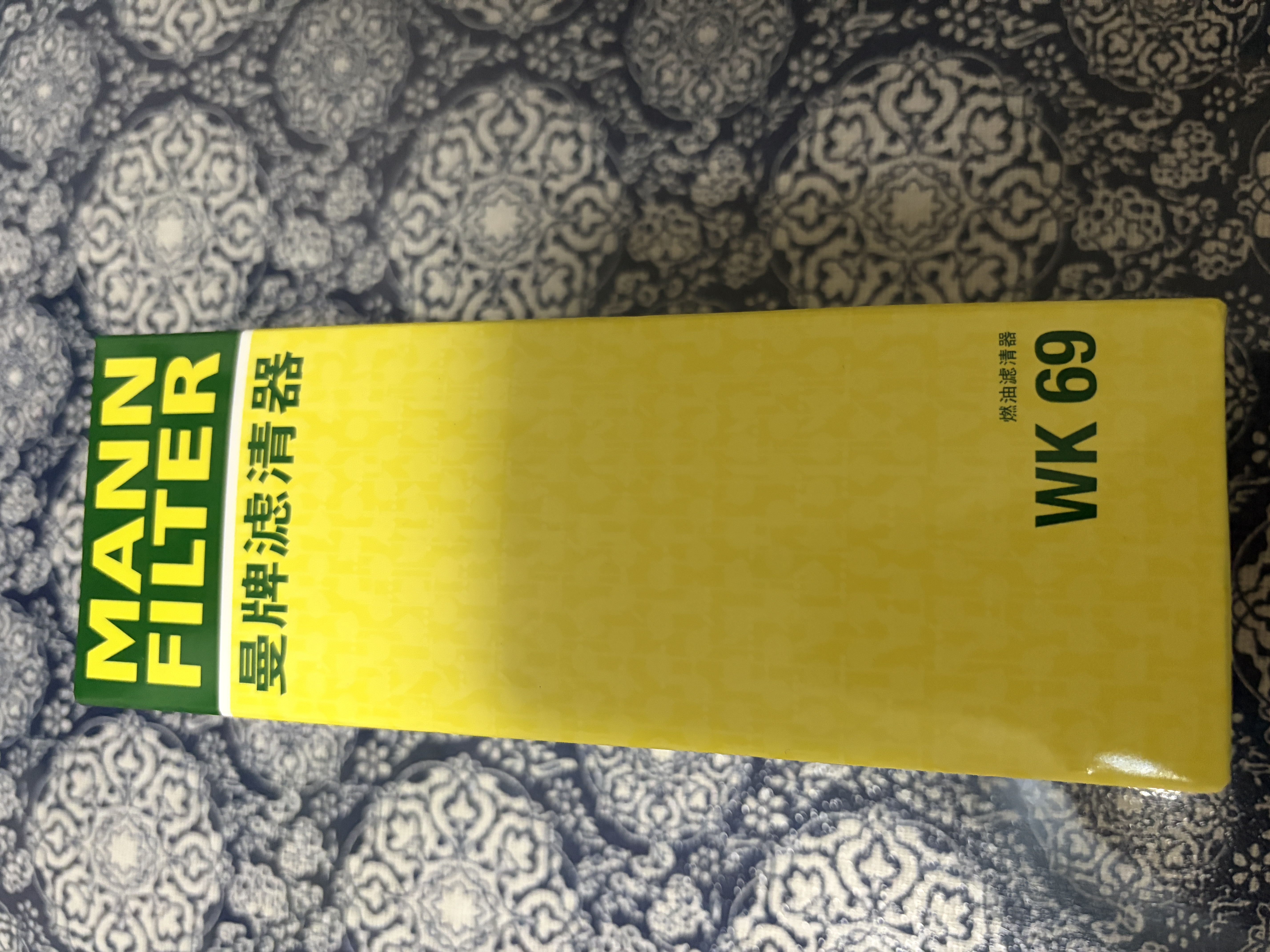 曼牌滤清器（MANNFILTER）WK69燃油滤清器汽油滤芯汽油滤甲壳虫高尔夫宝来速腾途安途观朗逸 实拍图