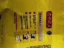湾仔码头上海风味荠菜猪肉大馄饨600g30只云吞速食馄饨儿童早餐速冻半成品 实拍图