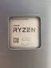 AMD锐龙5 5600处理器(r5)7nm 6核12线程 加速频率至高4.4GHz AM4盒装CPU 畅玩无畏契约/CSGO/影之刃零 实拍图