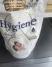 喜净Hygiene泰国进口柔顺剂 芍药盛放480ml 持久留香衣物护理柔顺 实拍图