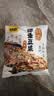 甘源牌鲜虾味虾条豆果500g 休闲零食花生青豌豆儿童膨化食品追剧小零食 实拍图