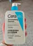 适乐肤（CeraVe）【会员】水杨酸洁面啫喱30ml(去角质舒缓清洁控油男女洗面奶） 实拍图