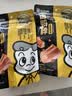 周黑鸭卤鸭脖140g经典黑鸭味 休闲零食 武汉特产小吃 真空小包装 实拍图