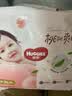 好奇（Huggies）铂金装小桃裤拉拉裤XXXL26片(17kg以上)尿不湿【散热口碑王】 实拍图