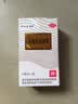 [西施兰夏露]乌洛托品溶液 40%*10ml 1盒装 用于手足多汗及腋臭 狐臭 乌洛托品溶液喷雾剂 老牌西施兰夏露国药准字 隐私发货 现货速发 实拍图