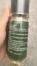 云山半迷迭香15g瓶装 西餐牛排意面披萨香料碎撒料香草西式调味料 实拍图