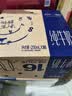 蒙牛【新鲜日期】特仑苏纯牛奶250ml*16盒 3.6g蛋白 礼盒 实拍图