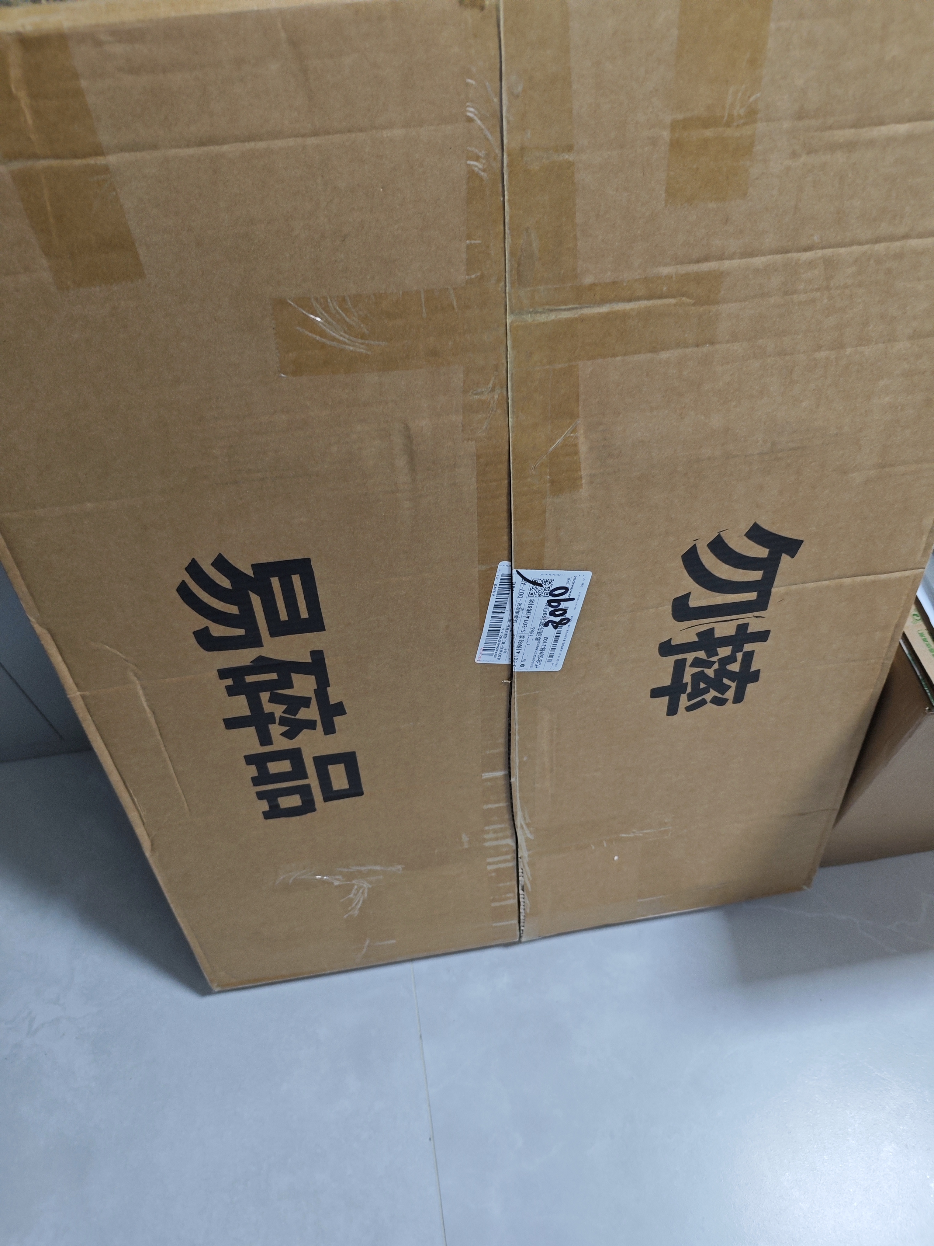 裕邻可移动书桌电脑桌办公桌学生家用卧室桌子升降工作台床边桌YLZ22 80*60cm白色-(手摇升降+万向轮) 实拍图