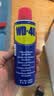 WD-40多用途产品润滑剂机械保养拓竹3d打印机X轴Y轴Z轴润滑油耗材200ml 实拍图