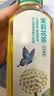 农夫山泉东方树叶茉莉花茶500ml*15瓶无糖茶饮料0糖0脂0卡整箱装 实拍图