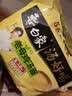 白象 方便面 汤好喝老母鸡汤面110g*5包 泡面 五连包 方便夜宵速食 实拍图