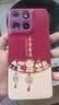 摩托罗拉 联想moto g100s 高刷LCD护眼屏 7000mAh大电池 多功能NFC 应用六开 8GB+256GB 海蓝 四年质保 实拍图