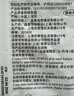 皇家猫粮 幼猫猫粮 幼猫奶糕 K36 通用粮 4-12月 2KG 实拍图