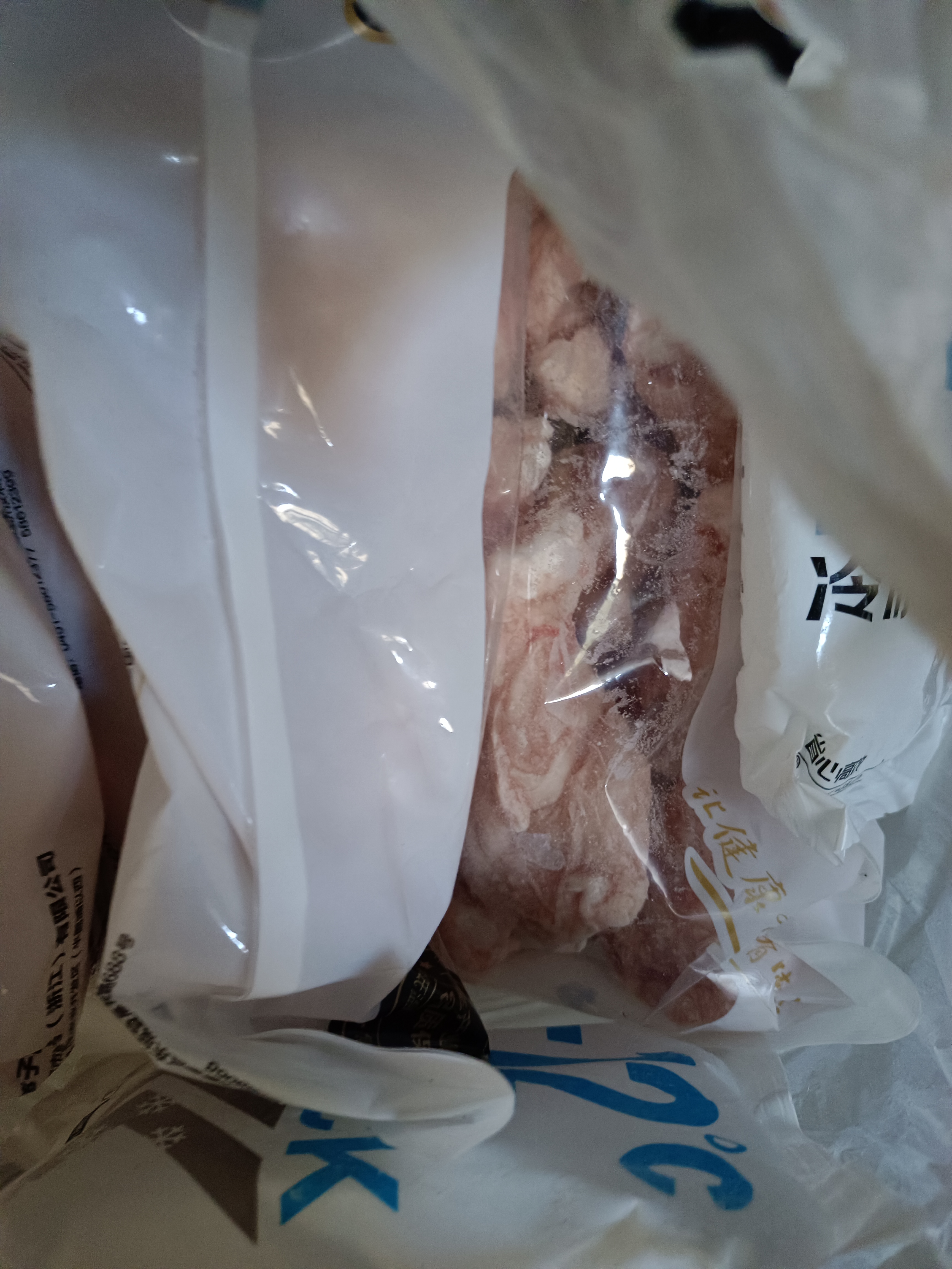 正大鸡翅根2斤【美食大赛同款】  生鲜冷冻鸡肉烤鸡翅鸡肉 实拍图