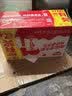 银鹭【任嘉伦推荐】花生牛奶250ml*16盒 整箱礼盒早餐奶礼盒 实拍图