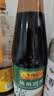 李锦记蒸鱼豉油750ml【酿造酱油】去腥提鲜豉香四溢白灼汁生抽味道鲜美 实拍图