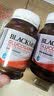 澳佳宝（Blackmores）氨糖维骨力补钙片养护关节骨骼澳洲进口自营1500mg高浓度180片 实拍图