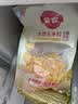 佳农东北水果甜玉米粒80g*10包带小勺开袋即食源头直发包邮生鲜 实拍图