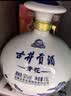 古井贡酒 青花小坛 浓香型白酒 50度 1.5L*1坛 坛装 口粮酒 实拍图