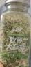 云山半欧芹大蒜盐140g欧芹碎大蒜粉低脂轻食水煮菜牛排烧烤撒料调味 实拍图